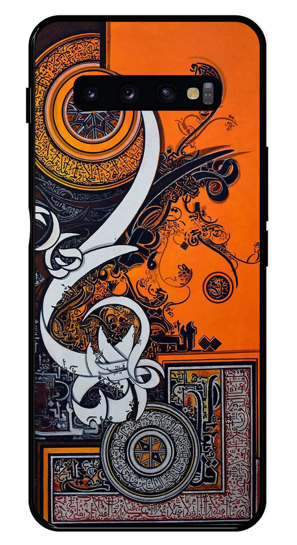 Qalander Art Metal Mobile Case for Samsung Galaxy S10 Plus   (Design No -16)