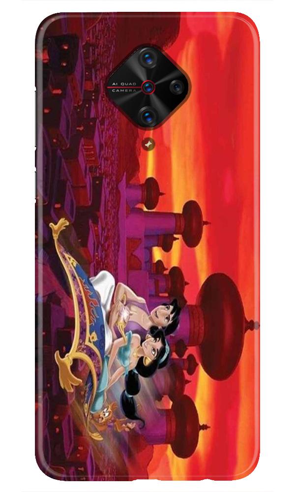 Aladdin Mobile Back Case for Vivo S1 Pro (Design - 345)