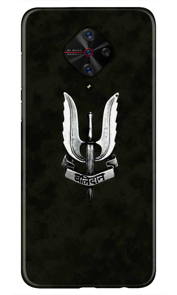 Balidaan Mobile Back Case for Vivo S1 Pro   (Design - 355)