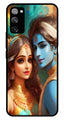Lord Radha Krishna Metal Mobile Case for Samsung Galaxy S20 FE 5G   (Design No -01)