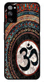 Oum Design Metal Mobile Case for Samsung Galaxy S20 FE 5G   (Design No -15)