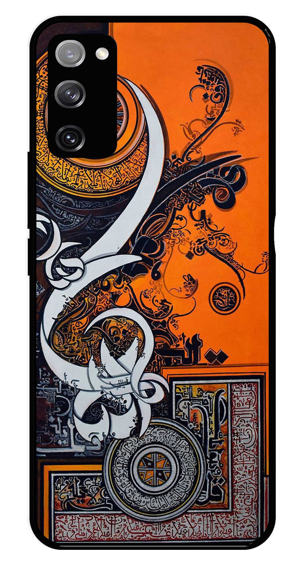 Qalander Art Metal Mobile Case for Samsung Galaxy S20 FE 5G   (Design No -16)