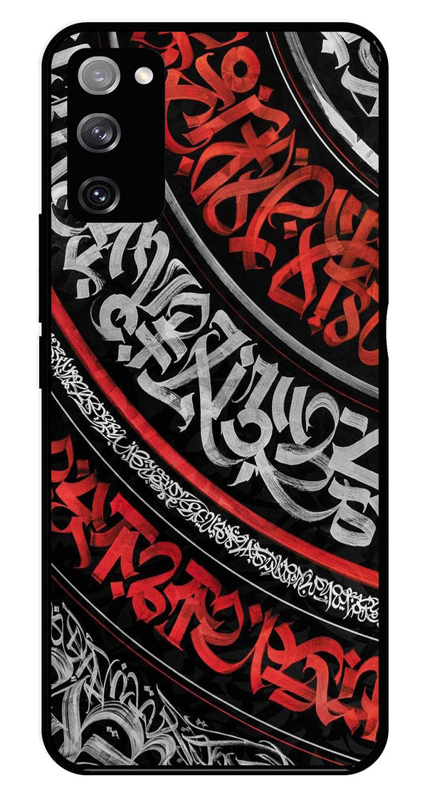 Qalander Art Metal Mobile Case for Samsung Galaxy S20 FE 5G   (Design No -49)