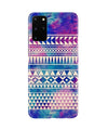 Modern Art Case for Galaxy S20 Plus
