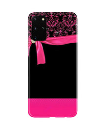 Gift Wrap4 Mobile Back Case for Galaxy S20 Plus (Design - 39)