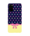 Gift Wrap5 Case for Galaxy S20 Plus