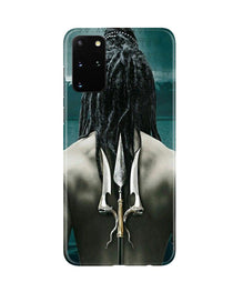 Mahakal Mobile Back Case for Galaxy S20 Plus (Design - 47)