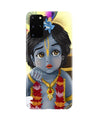 Bal Gopal Case for Galaxy S20 Plus