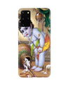 Bal Gopal2 Case for Galaxy S20 Plus