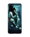 Lord Shiva Mahakal2 Case for Galaxy S20 Plus