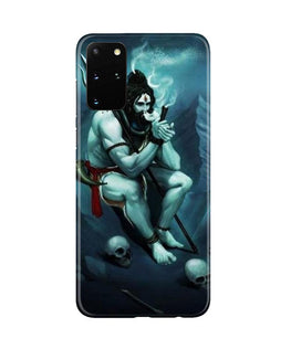 Lord Shiva Mahakal2 Case for Galaxy S20 Plus
