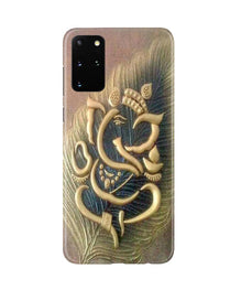Lord Ganesha Mobile Back Case for Galaxy S20 Plus (Design - 100)