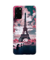 Eiffel Tower Case for Galaxy S20 Plus  (Design - 101)