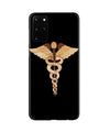 Doctor Logo Case for Galaxy S20 Plus  (Design - 134)