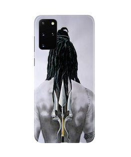 Lord Shiva Case for Galaxy S20 Plus(Design - 135)