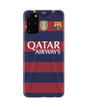 Qatar Airways Case for Galaxy S20 Plus  (Design - 160)