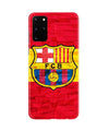 FCB Football Case for Galaxy S20 Plus  (Design - 174)
