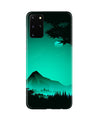 Moon Mountain Case for Galaxy S20 Plus (Design - 204)