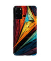 Modern Art Case for Galaxy S20 Plus (Design No. 229)