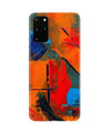 Modern Art Case for Galaxy S20 Plus (Design No. 237)