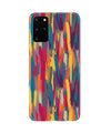 Modern Art Case for Galaxy S20 Plus (Design No. 242)