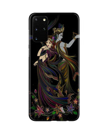 Radha Krishna Mobile Back Case for Galaxy S20 Plus (Design - 290)