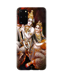 Radha Krishna Mobile Back Case for Galaxy S20 Plus (Design - 292)