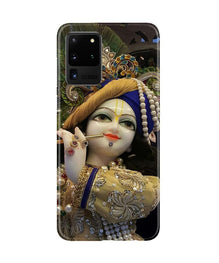 Lord Krishna3 Mobile Back Case for Galaxy S20 Ultra (Design - 18)