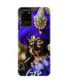 Lord Krishna4 Case for Galaxy S20 Ultra