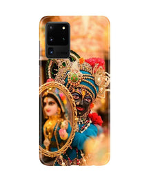 Lord Krishna5 Mobile Back Case for Galaxy S20 Ultra (Design - 20)