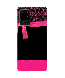 Gift Wrap4 Mobile Back Case for Galaxy S20 Ultra (Design - 39)