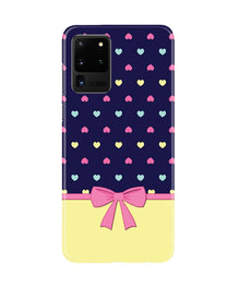 Gift Wrap5 Mobile Back Case for Galaxy S20 Ultra (Design - 40)