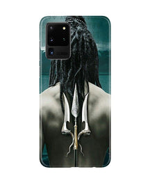 Mahakal Mobile Back Case for Galaxy S20 Ultra (Design - 47)
