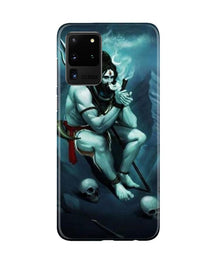 Lord Shiva Mahakal2 Mobile Back Case for Galaxy S20 Ultra (Design - 98)
