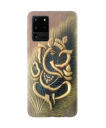 Lord Ganesha Mobile Back Case for Galaxy S20 Ultra (Design - 100)