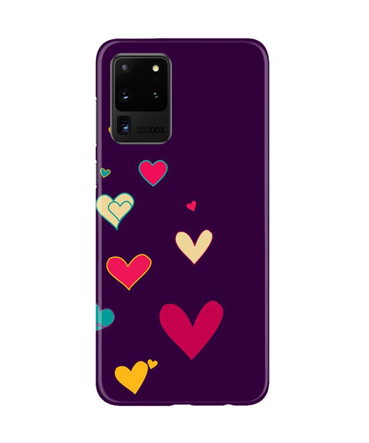 Purple Background Case for Galaxy S20 Ultra  (Design - 107)