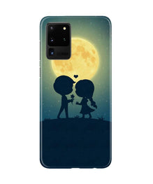 Love Couple Mobile Back Case for Galaxy S20 Ultra  (Design - 109)