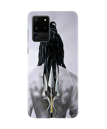 Lord Shiva Mobile Back Case for Galaxy S20 Ultra  (Design - 135)