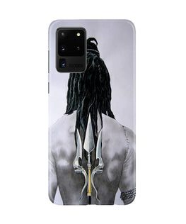 Lord Shiva Case for Galaxy S20 Ultra(Design - 135)