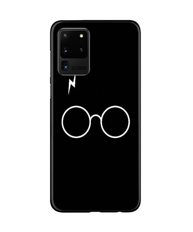 Harry Potter Case for Galaxy S20 Ultra  (Design - 136)