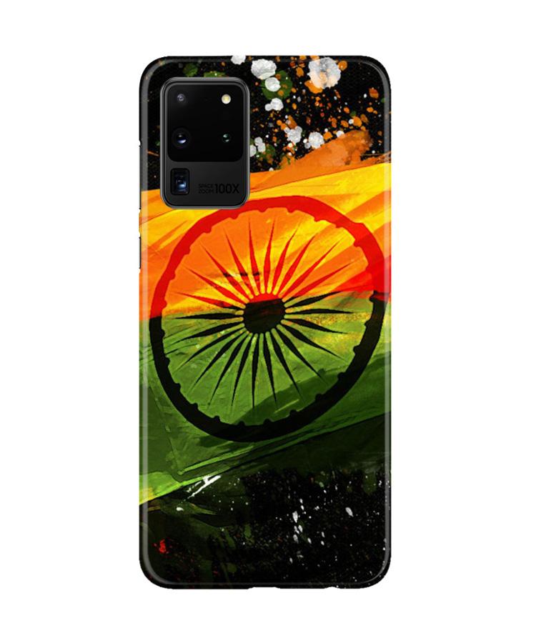 Indian Flag Case for Galaxy S20 Ultra  (Design - 137)