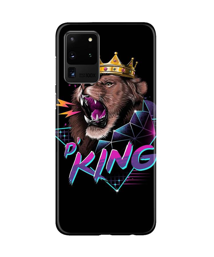 Lion King Case for Galaxy S20 Ultra (Design No. 219)