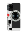 Camera Case for Galaxy S20 Ultra (Design No. 257)