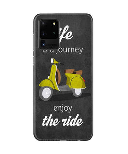 Life is a Journey Case for Galaxy S20 Ultra (Design No. 261)