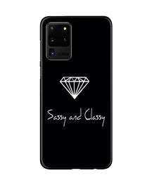 Sassy and Classy Mobile Back Case for Galaxy S20 Ultra (Design - 264)