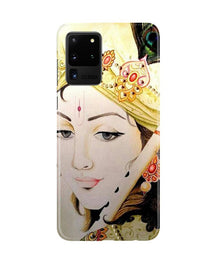 Krishna Mobile Back Case for Galaxy S20 Ultra (Design - 291)