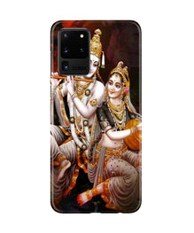 Radha Krishna Mobile Back Case for Galaxy S20 Ultra (Design - 292)