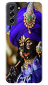 Lord Krishna4 Case for Samsung Galaxy S21 FE 5G