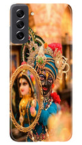 Lord Krishna5 Case for Samsung Galaxy S21 FE 5G