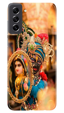 Lord Krishna5 Mobile Back Case for Samsung Galaxy S21 FE 5G (Design - 20)